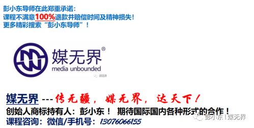 廣告銷售業(yè)績(jī)從哪來 廣告業(yè)務(wù)實(shí)操指南