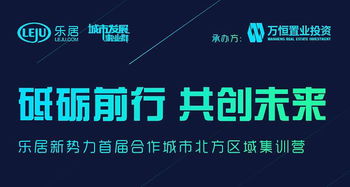 沒(méi)有廣告的直營(yíng)城市頁(yè)面如何實(shí)現(xiàn)高額業(yè)績(jī)