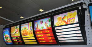 廈門元誠創亞克力加工 專業亞克力制品與杏林亞克力廣告業務全解析