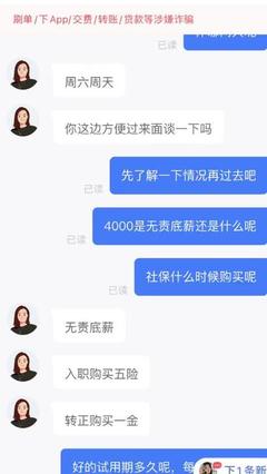 北京大德信和信息咨詢服務(wù) 打開(kāi)抖音搜索的智慧決策之門