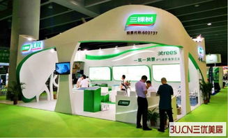 三棵樹(shù)工程驚艷亞太地坪展，地下車(chē)庫(kù)綜合解決方案引領(lǐng)行業(yè)新趨勢(shì)